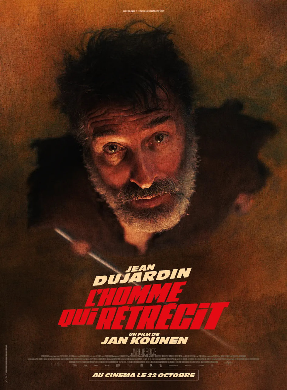 正在缩小的男人